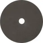 Диск отрезной 230 х 1,6 х 22